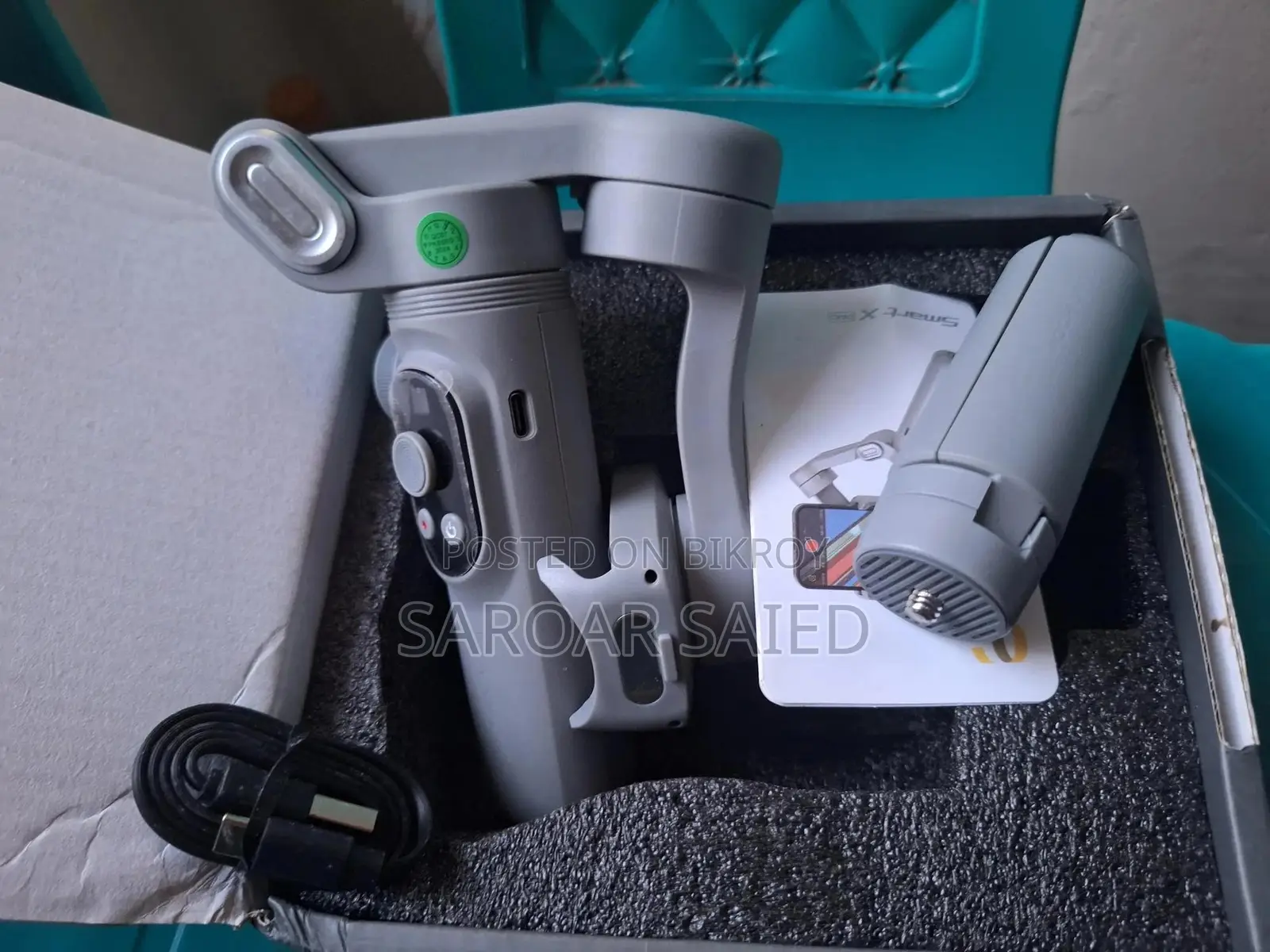 3-axis Smartphone Stabilizer