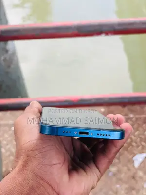 Apple iPhone 12 64 GB Blue