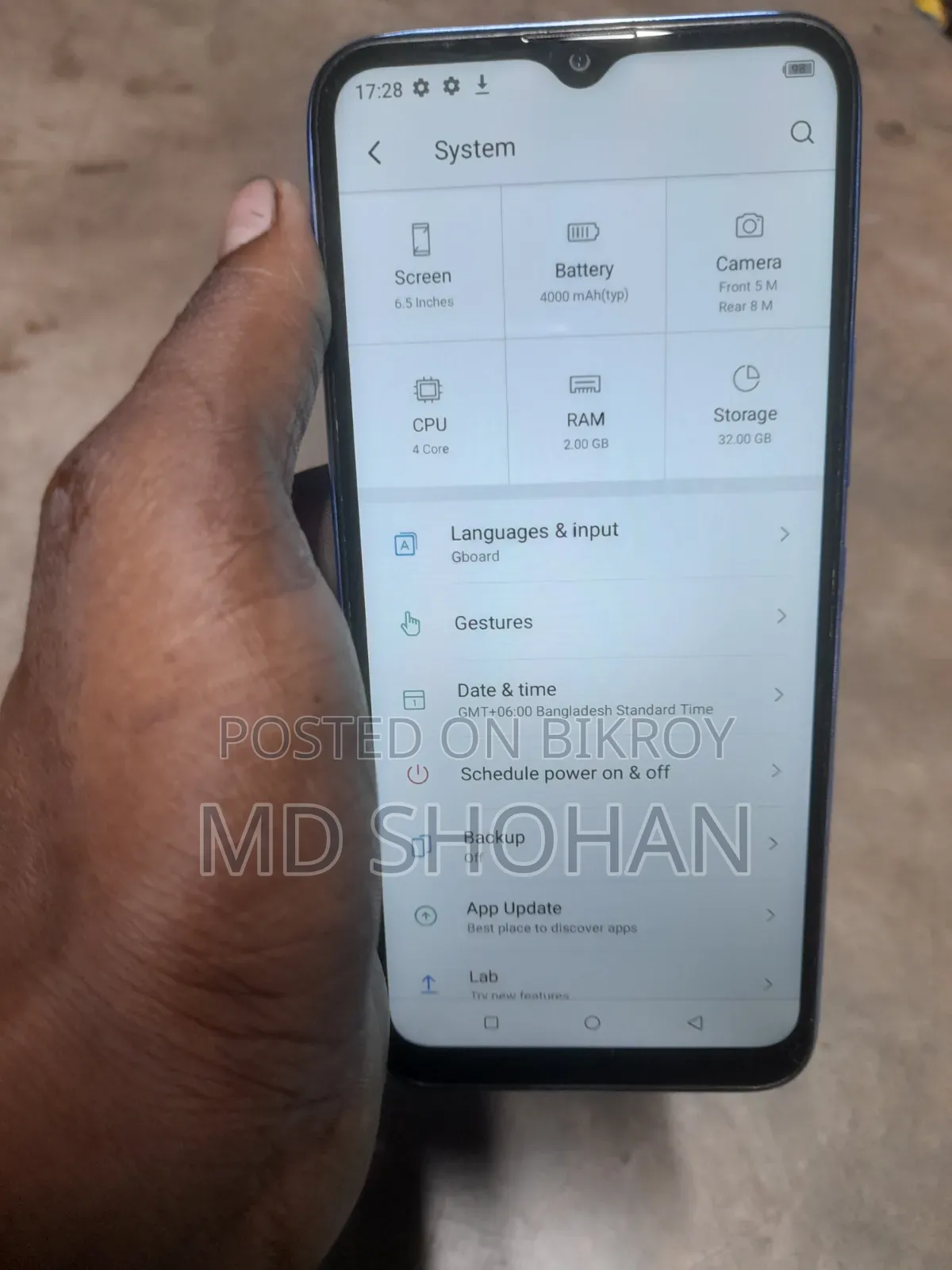 Itel Vision 1 32 GB Gray