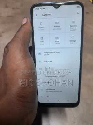Itel Vision 1 32 GB Gray