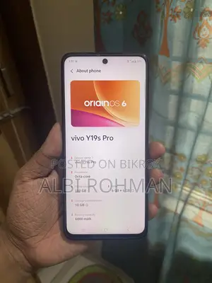 Vivo Y19s Pro 128 GB Blue