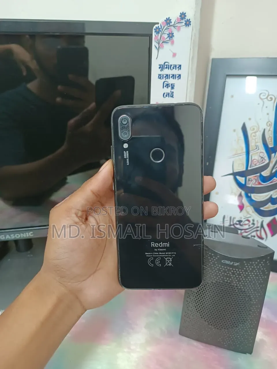 Xiaomi Redmi Note 7 64 GB Black
