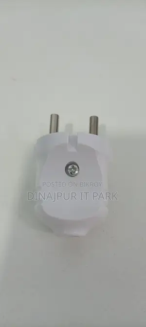 2-Pin Male Electrical Plug Top (White)