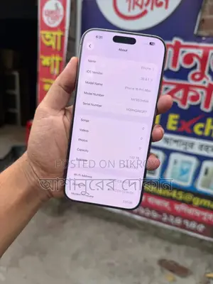 Apple iPhone 16 Pro Max 1 TB Gold