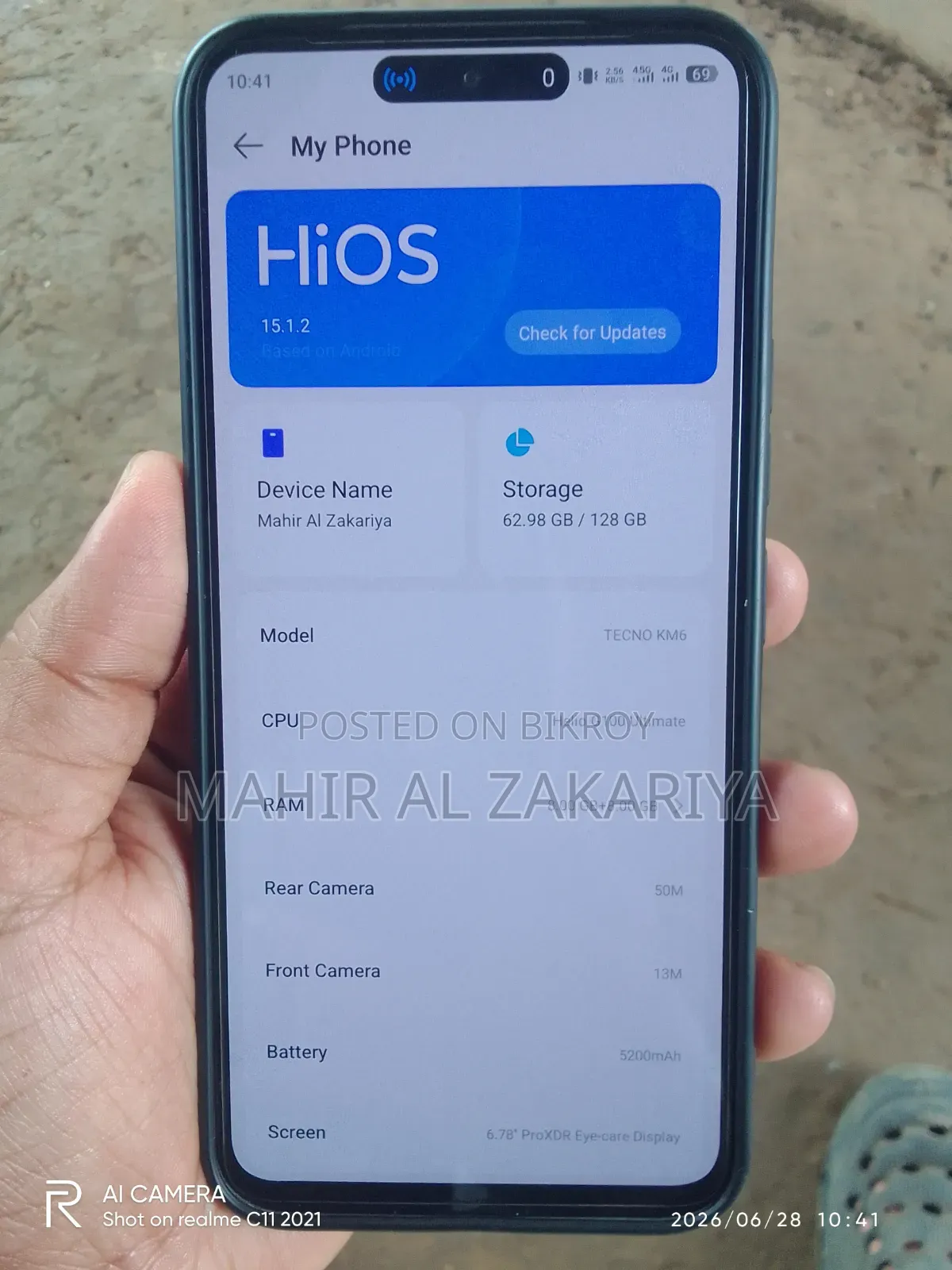 টেকনো স্পার্ক ৪০ প্রো ১২৮ জিবি সিলভার