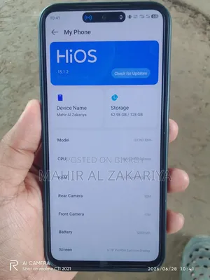 টেকনো স্পার্ক ৪০ প্রো ১২৮ জিবি সিলভার