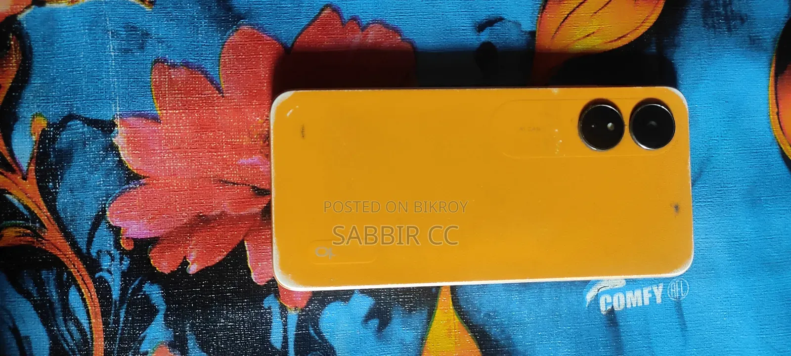 অপো এ১৭ ৬৪ জিবি অরেঞ্জ