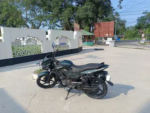 Bajaj Pulsar 150 2020 Green