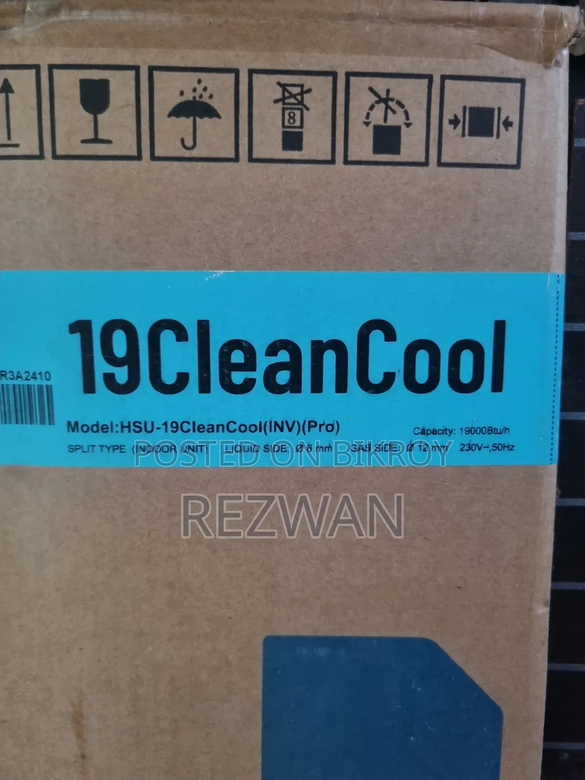 Haier 1.6 Ton Inverter AC