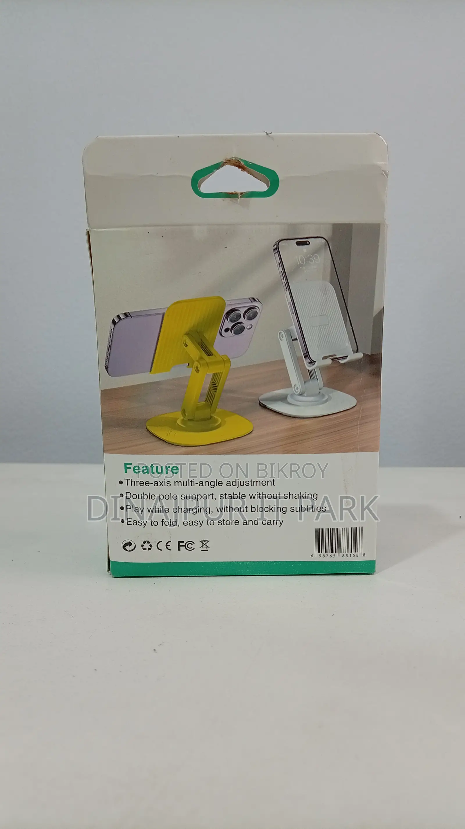 By-556 Desktop Foldable 360° Rotating Phone Stand