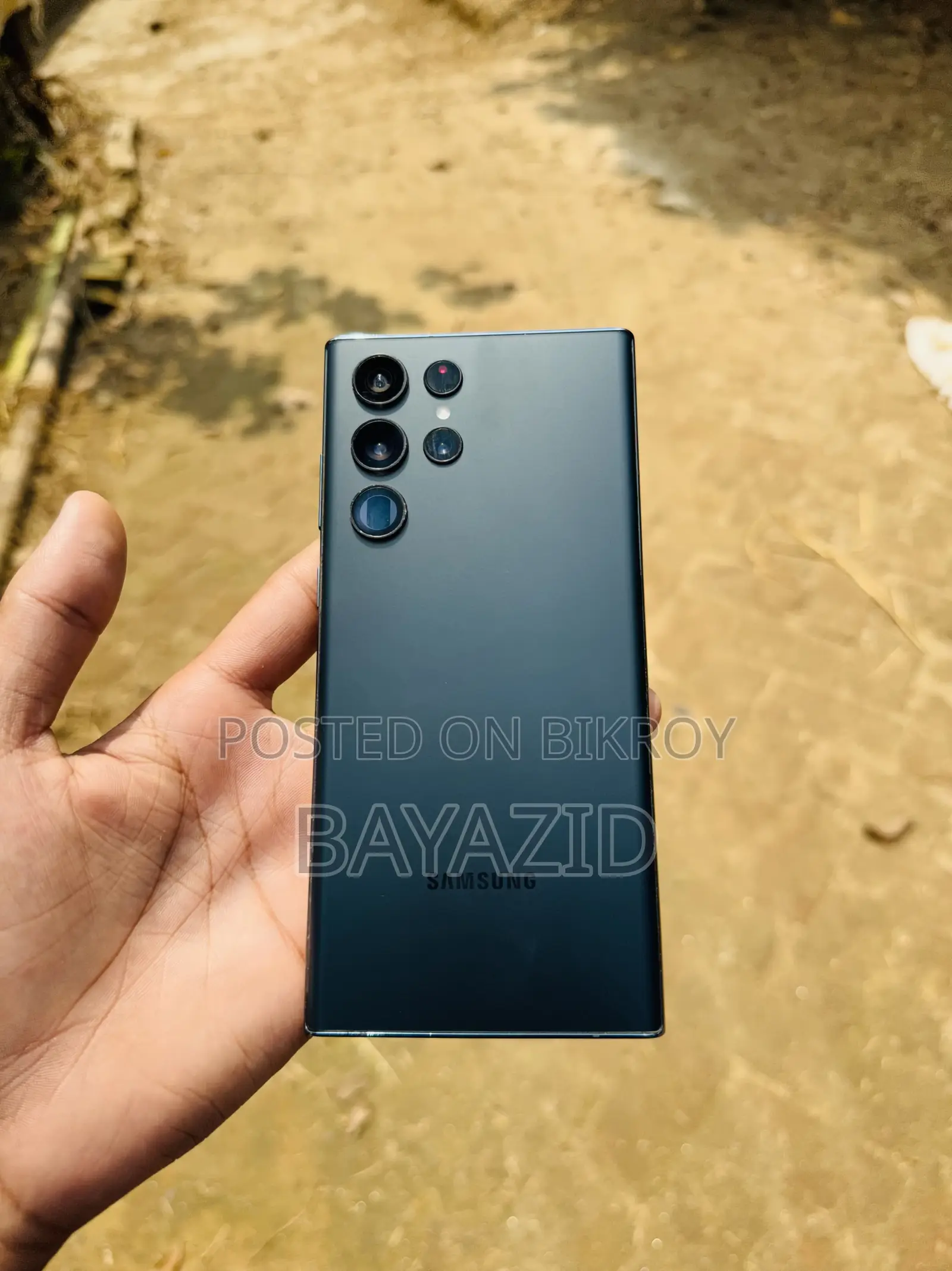 স্যামসাং গ্যালাক্সি এস২২ আল্ট্রা ২৫৬ জিবি ব্ল্যাক
