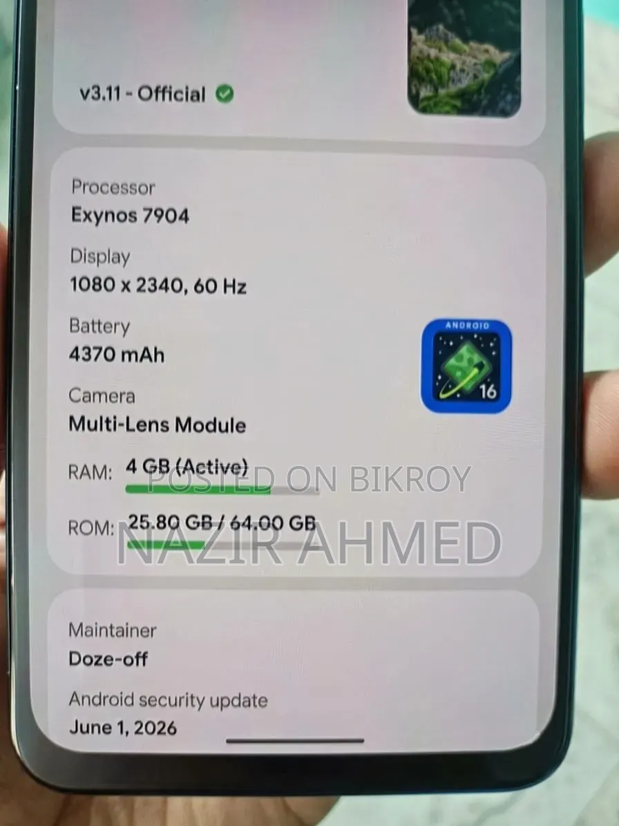 স্যামসাং গ্যালাক্সি এ৩০ ৬৪ জিবি নীল