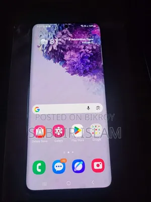 Samsung Galaxy S20 128 GB Gray