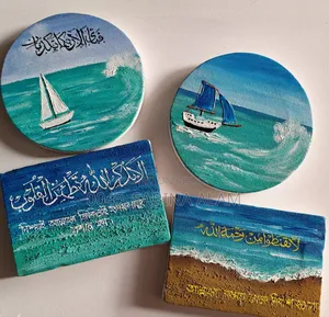 ক্যানভাস পেইন্টিং