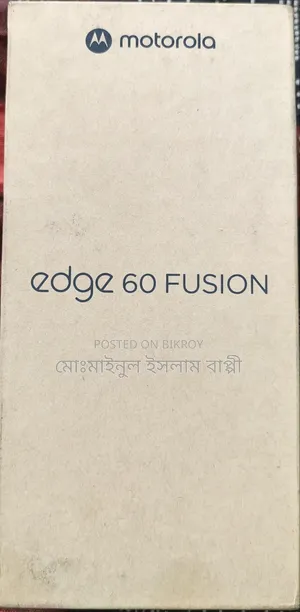 New Motorola Edge 60 Fusion 256 GB Bronze