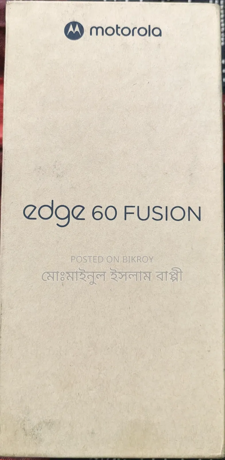 New Motorola Edge 60 Fusion 256 GB Bronze