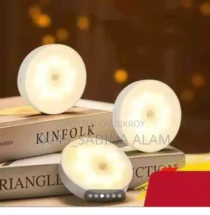 Body Infection Lamp