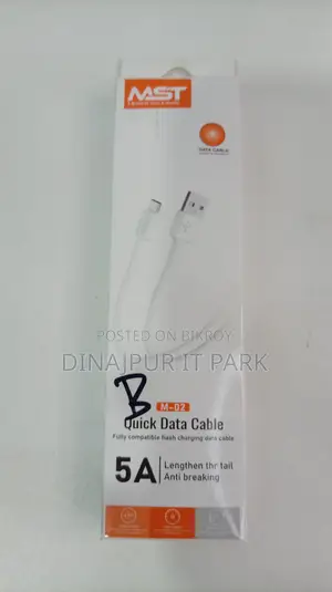 MST M-02 5a Quick Charging Usb to Type-C Data Cable
