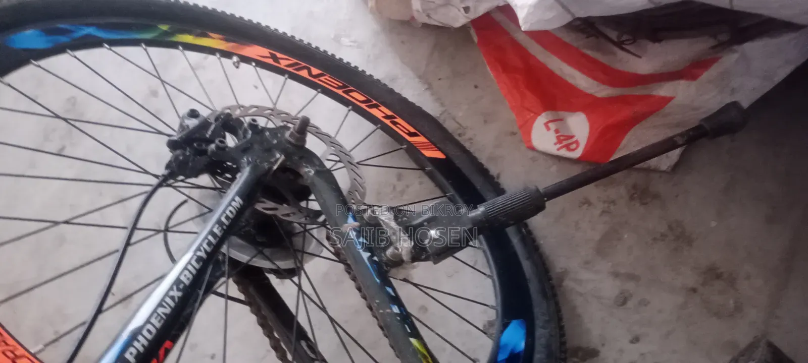 Bicycle Like New Conditions