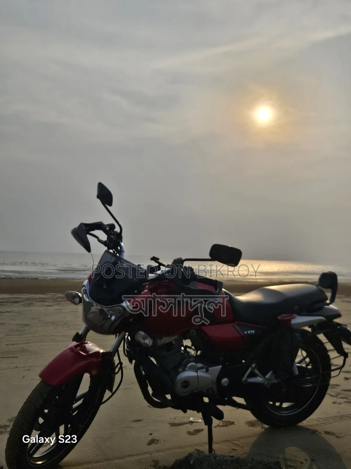 Bajaj V15 2025 Red