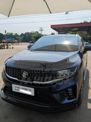 Proton Persona 2024 Blue
