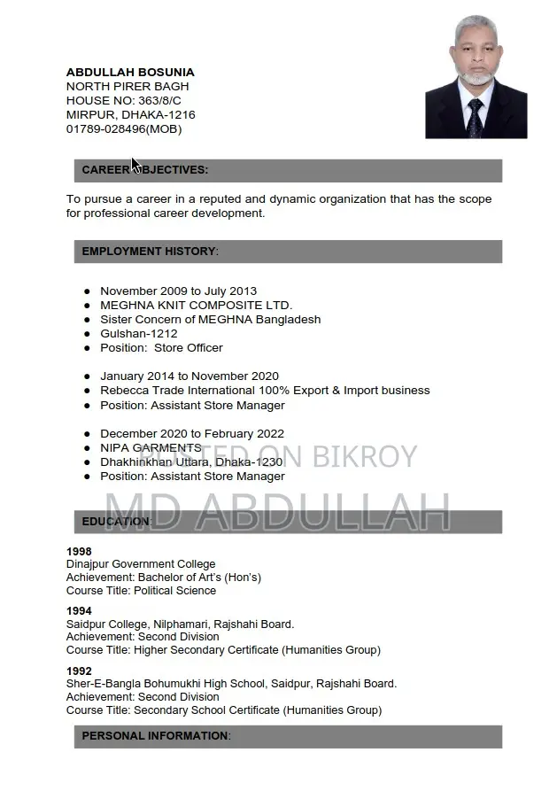 Assistant Manager