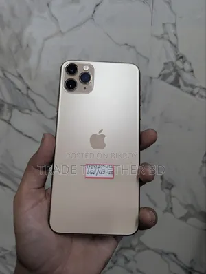 Apple iPhone 11 Pro Max 256 GB Gold