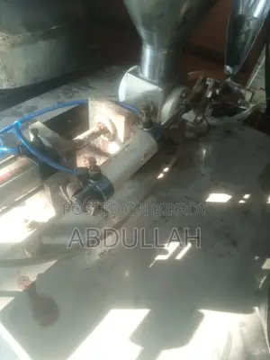 ডিটারজেন্ট ও চিপএবং শ্যম্পু প্যাকেট মেশিন