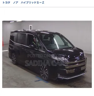 Toyota Noah 2022 Black