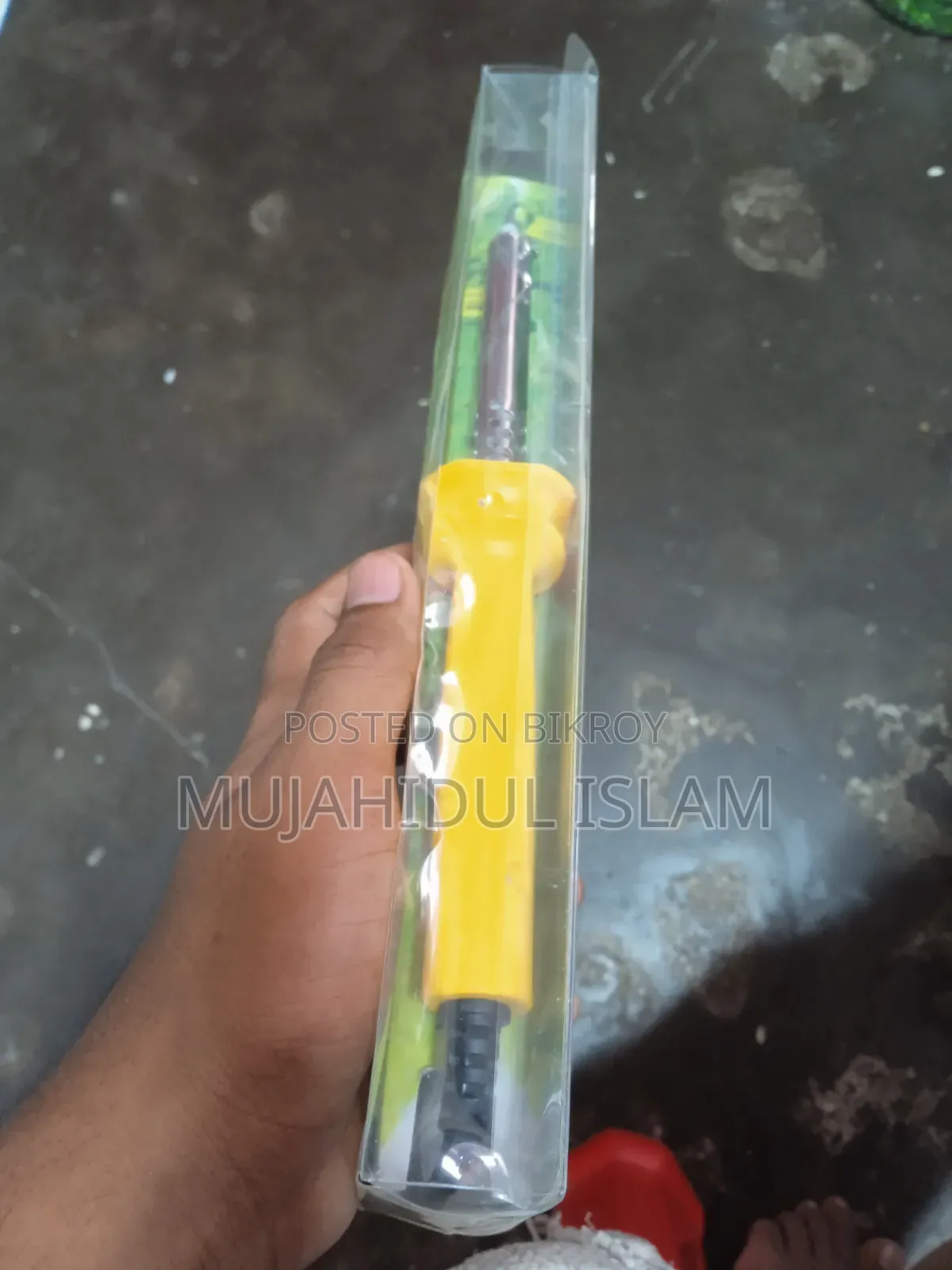 ৬০ ওয়াট তাতাল