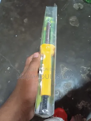 ৬০ ওয়াট তাতাল