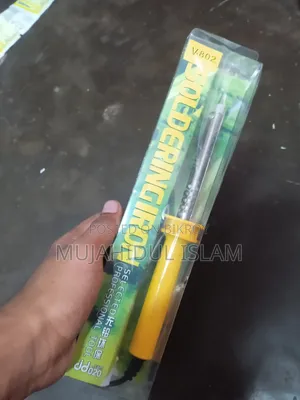 ৬০ ওয়াট তাতাল