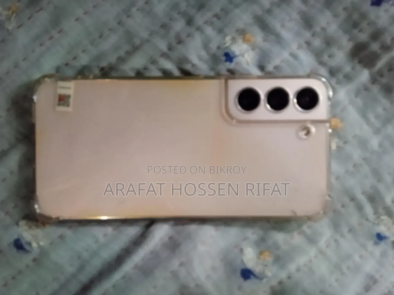 স্যামসাং গ্যালাক্সি এস২২ ৫জি ১২৮ জিবি সাদা