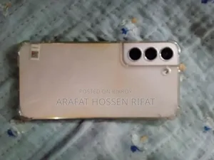 স্যামসাং গ্যালাক্সি এস২২ ৫জি ১২৮ জিবি সাদা