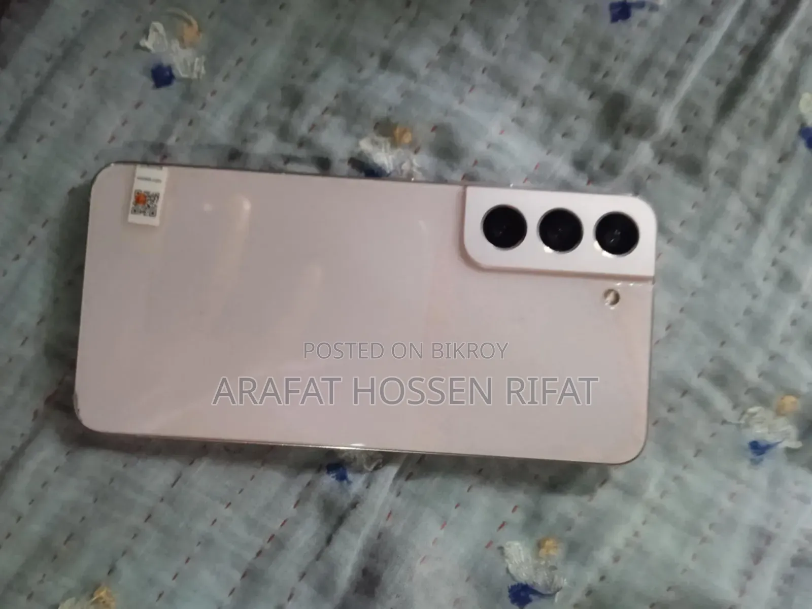 স্যামসাং গ্যালাক্সি এস২২ ৫জি ১২৮ জিবি সাদা