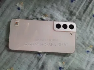 স্যামসাং গ্যালাক্সি এস২২ ৫জি ১২৮ জিবি সাদা
