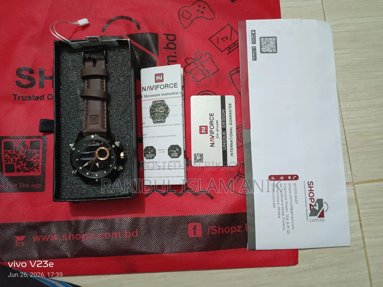 ন্যাভিফোর্স ঘড়ি