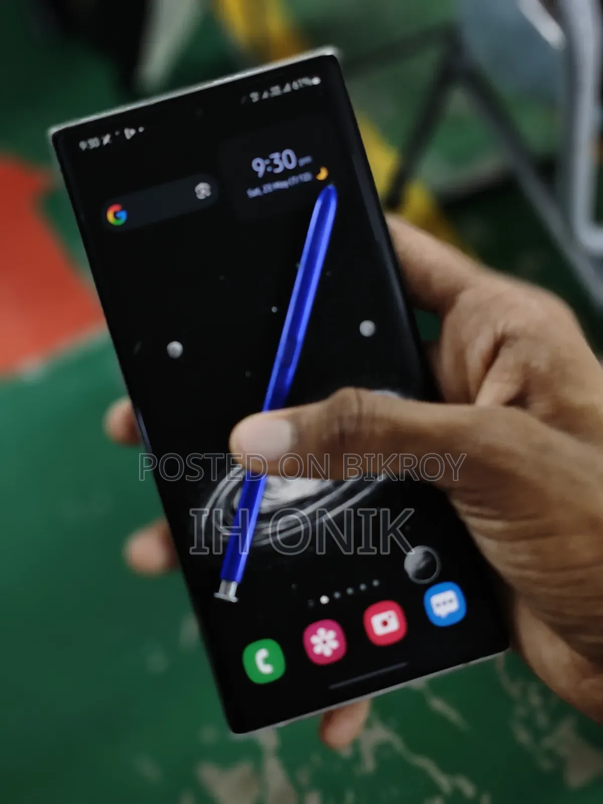 স্যামসাং গ্যালাক্সি নোট ১০ প্লাস ৫জি ২৫৬ জিবি সিলভার