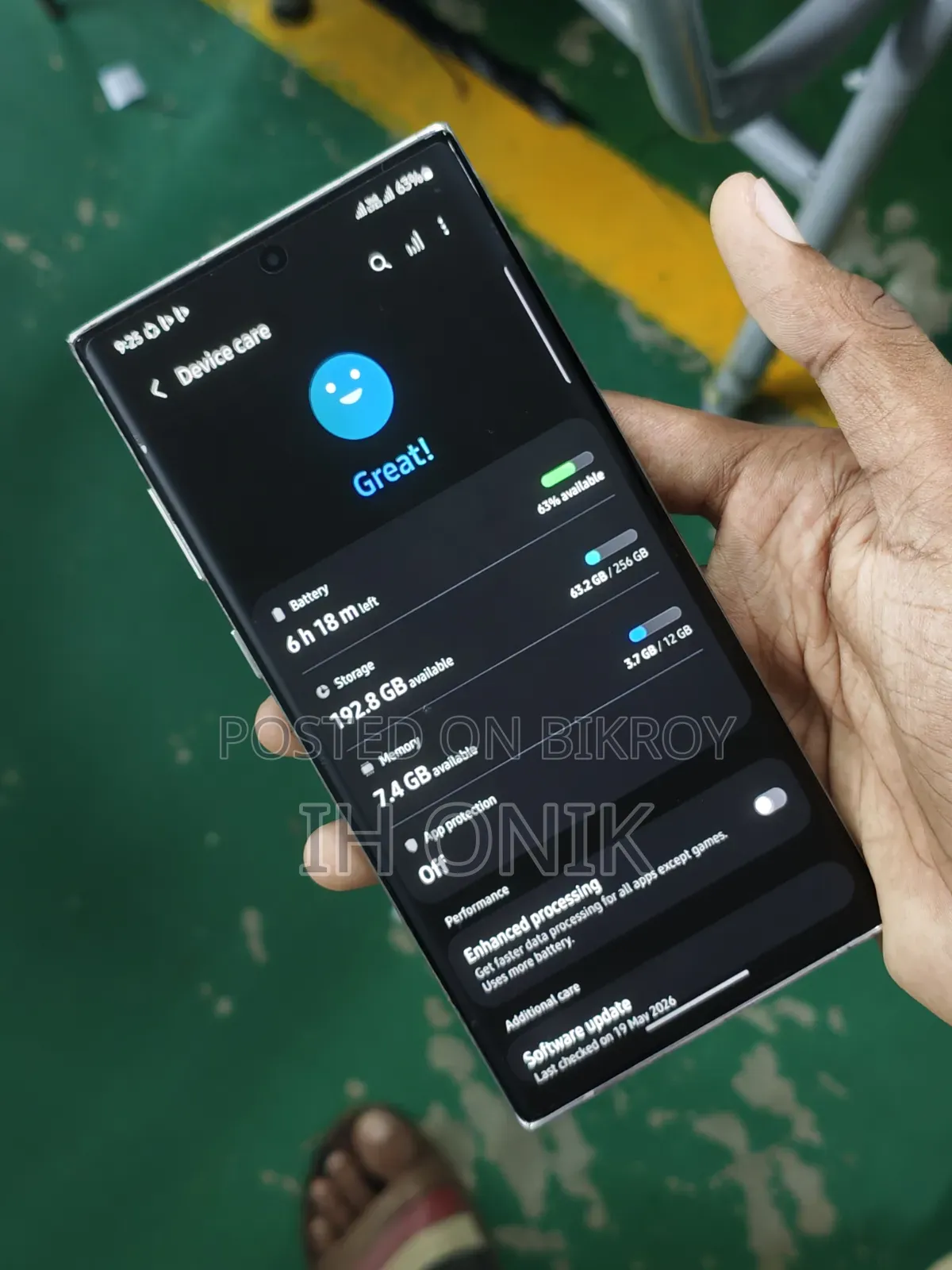 স্যামসাং গ্যালাক্সি নোট ১০ প্লাস ৫জি ২৫৬ জিবি সিলভার