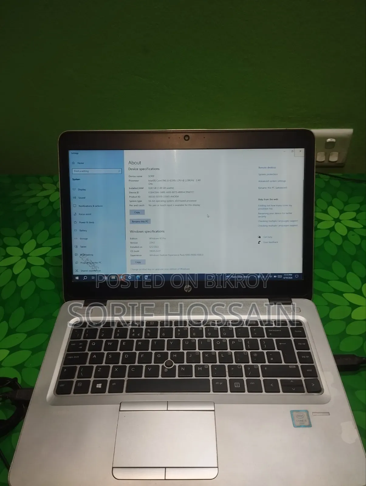 ল্যাপটপ HP EliteBook 840 G3 ৮ জিবি ইন্টেল কোর i5 SSD ২৫৬ জিবি