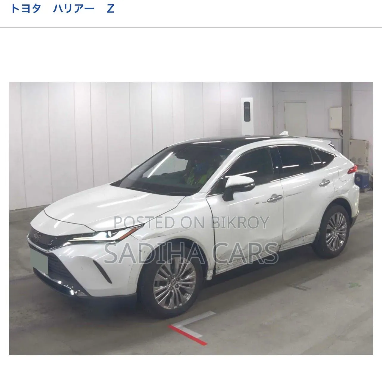 Toyota Harrier 2021 White