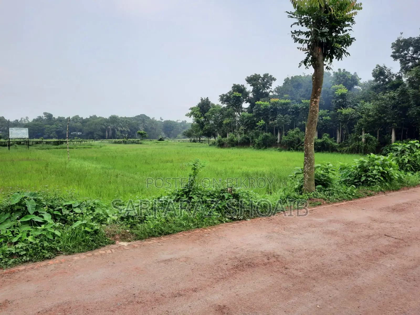 ঢাকার সন্নিকটে আপনার স্বপ্নের ঠিকানা – স্বপ্ননীড় স্মার্ট সিটি!