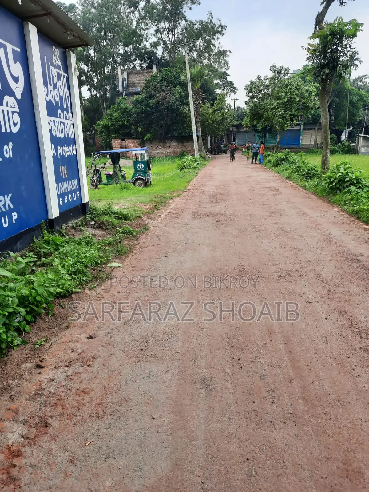 ঢাকার সন্নিকটে আপনার স্বপ্নের ঠিকানা – স্বপ্ননীড় স্মার্ট সিটি!