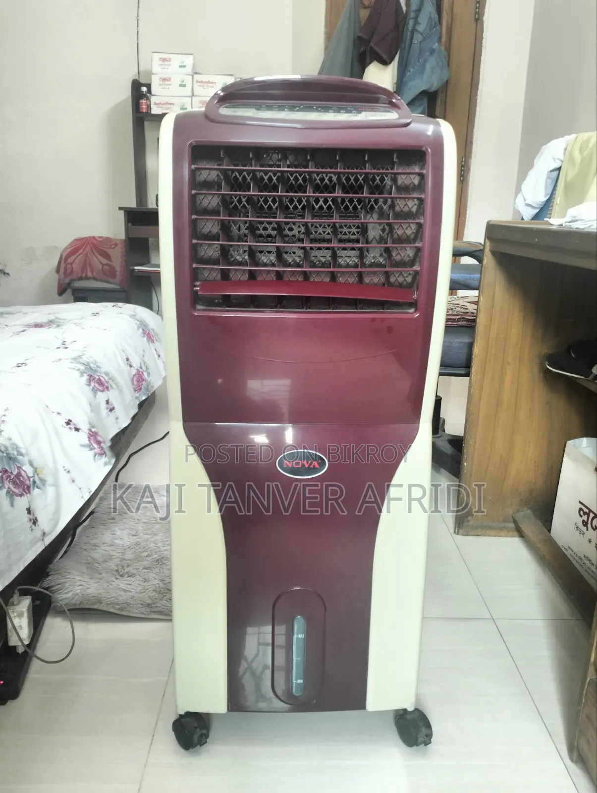 Nova Air-Cooler