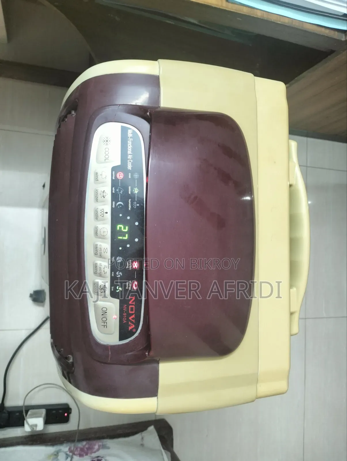 Nova Air-Cooler