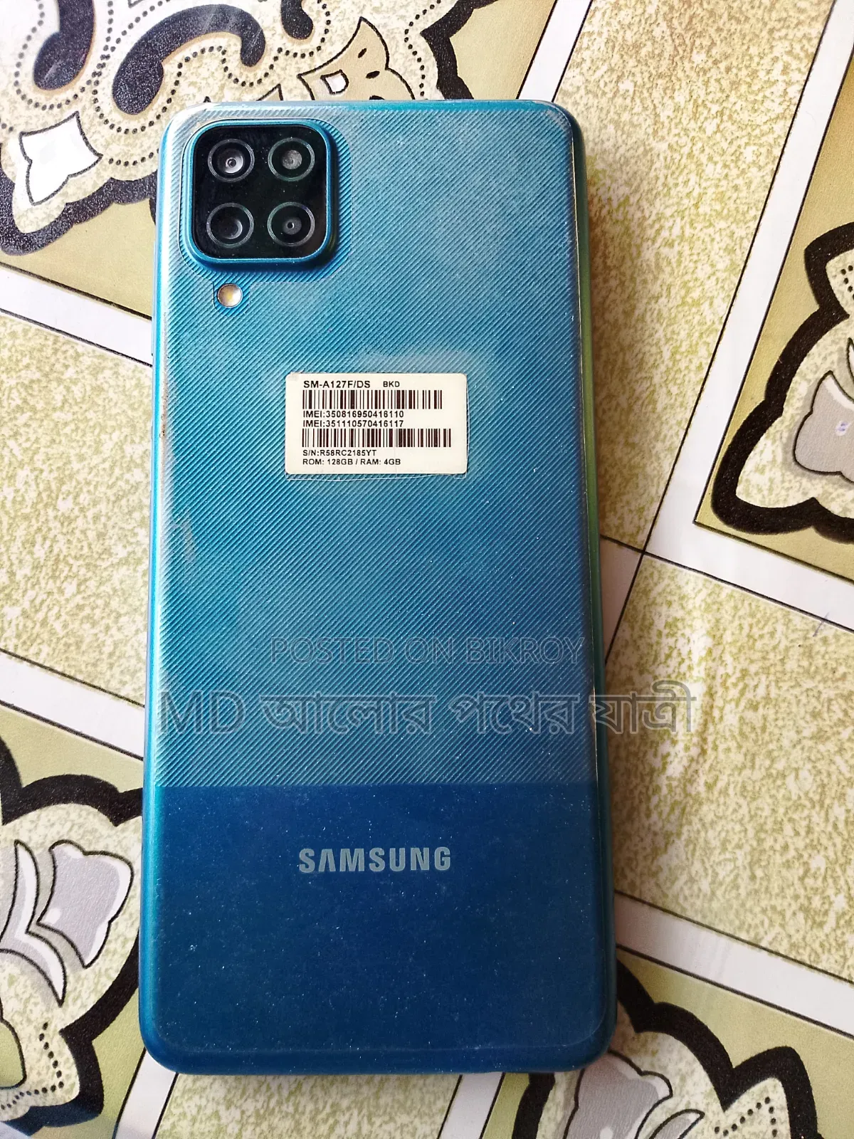 স্যামসাং গ্যালাক্সি এ১২ ১২৮ জিবি গ্রিন