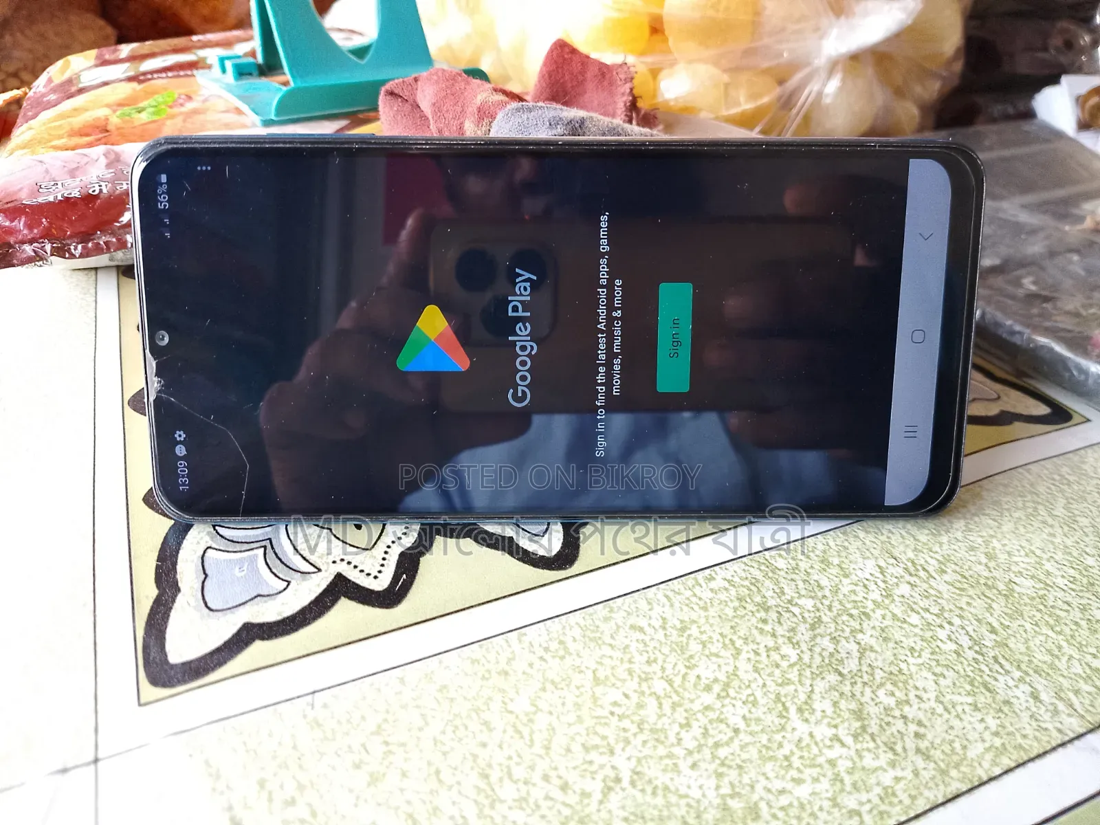 স্যামসাং গ্যালাক্সি এ১২ ১২৮ জিবি গ্রিন