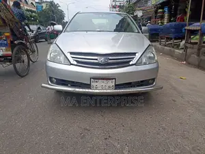 Toyota Allion 2005 Silver