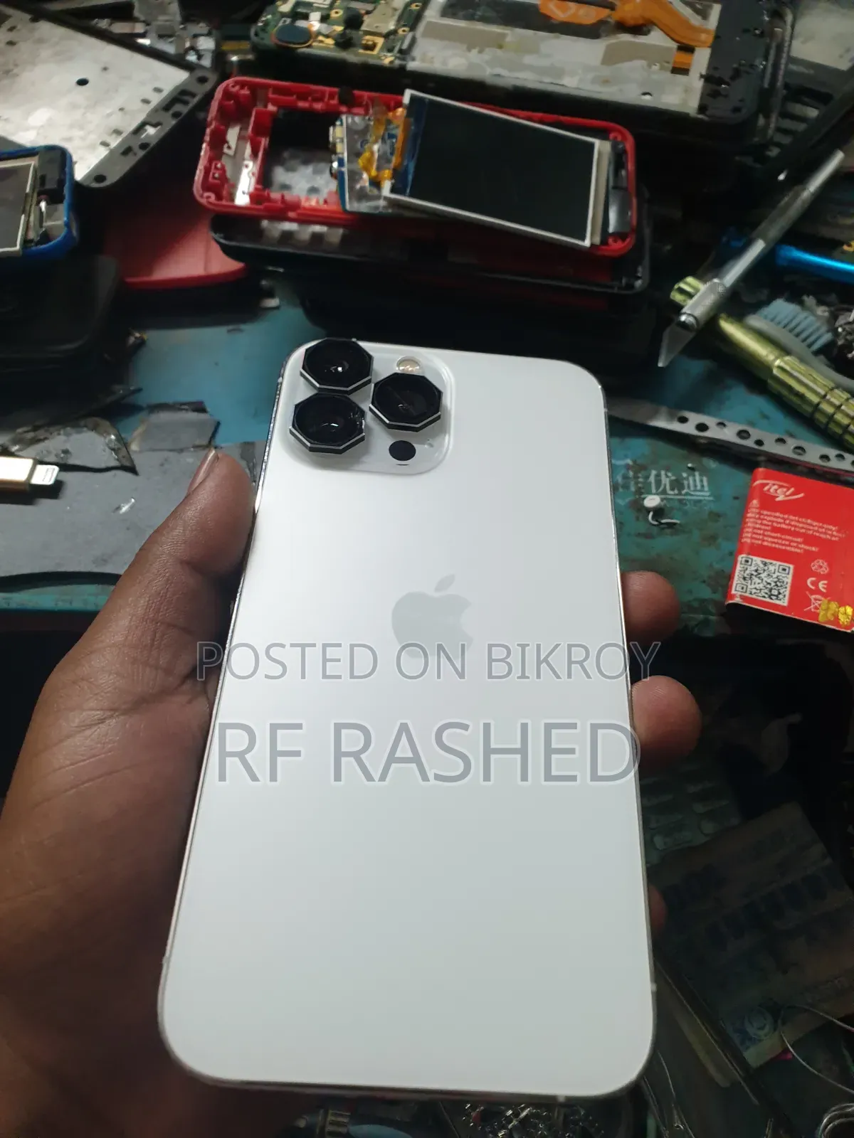 Apple iPhone 13 Pro Max 128 GB Yellow