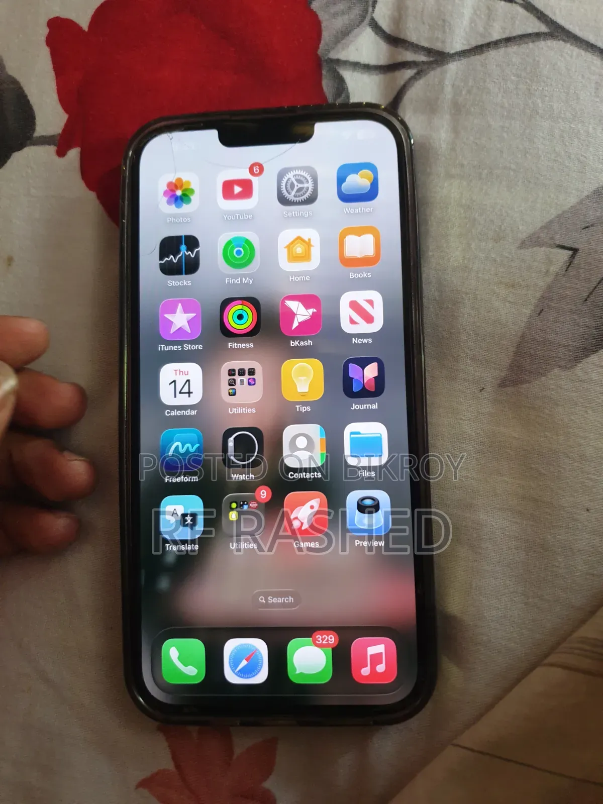 Apple iPhone 13 Pro Max 128 GB Yellow